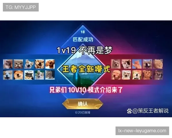 一波团战改变整个赛季